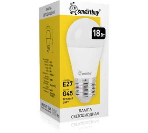 Лампа светод. Smartbuy 18Вт Е27 3000К шар