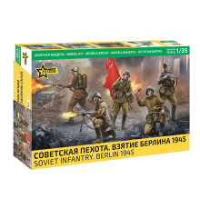  Модель "Сов.пехота .Взятие Берлина" 1/35 Звезда