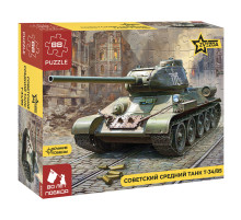 Пазлы танка Т-34/85 "Звезда" / 55001 /