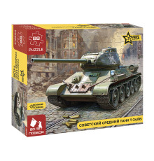 Пазлы танка Т-34/85 "Звезда" / 55001 /