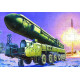 Пазлы РРК "Тополь" "Звезда" / 55007 /