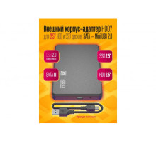 Корпус для жесткого диска 2.5" USB 2.0 HD07