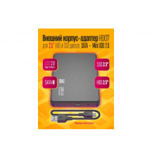 Корпус для жесткого диска 2.5" USB 2.0 HD07