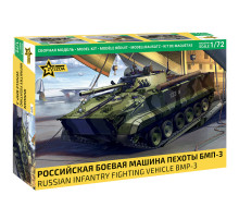  Модель танка "БМП-3" 1/72 Звезда