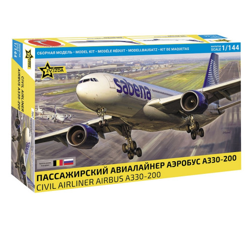 Модель "Аэробус "А330-200" 1/144 Звезда
