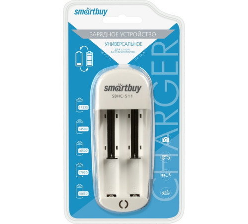 Зарядное уст-во Smartbuy -511 для 18650 Li-ion
