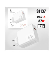 Зарядное уст-во сетевое 1USB 67W Deespi