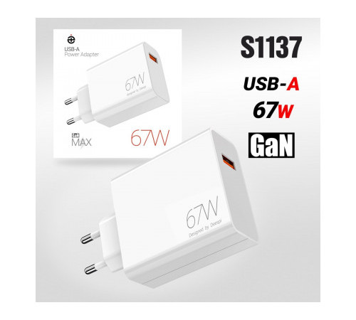 Зарядное уст-во сетевое 1USB 67W Deespi