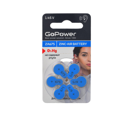 Элемент питания GoPower ZA675 1.45Вольта