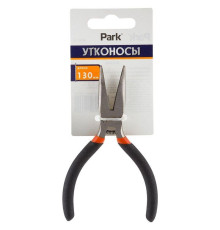 Утконосы "мини" 120мм MIN14 Park