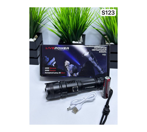 Фонарь светод. Y02 1000мет. 30Вт LivePower