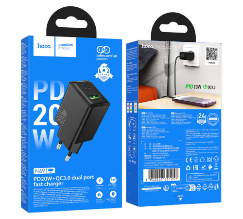 Зарядное уст-во сетевое PD20W+QC3.0 N69
