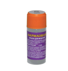 07-АКР	 Краска металлик "сталь"