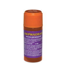 10-АКР	 Краска-металлик  "ржавчина"
