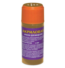 15-АКР	 Краска светло-коричневая