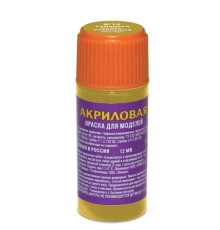 18-АКР	 Краска желто-оливковая нем.