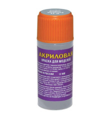 32-АКР	 Краска базовая серая