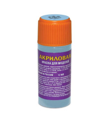 36-АКР	 Краска голубая