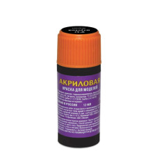 42-АКР	 Краска шаровая