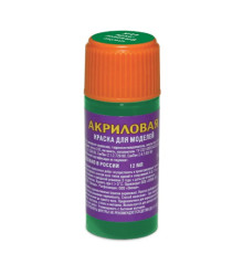 46-АКР	 Краска яркозеленая