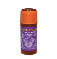 48-АКР	 Краска немецкая красно-коричневая