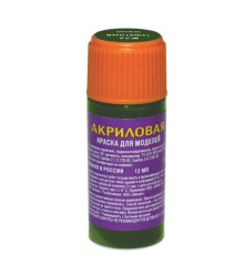 55-АКР	 Краска защитная