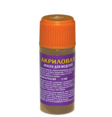 57-АКР	 Краска охра