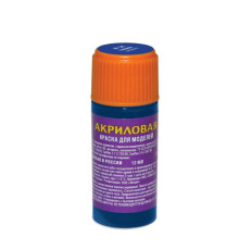58-АКР	 Краска синяя