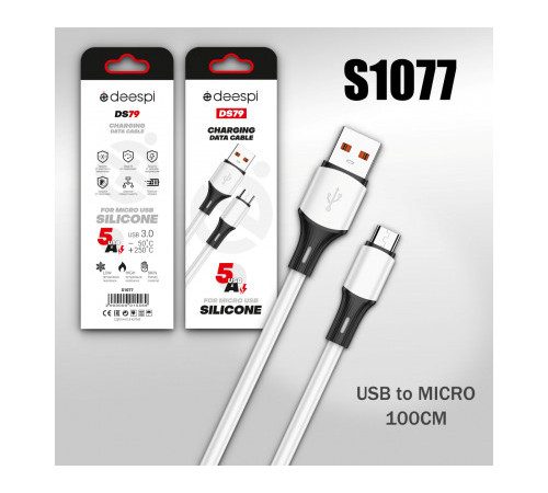 Кабель USB-Micro-USB /шт./ 1метр 5.0A 