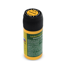 16-МАКР	 Краска желтая