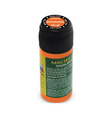 33-МАКР	 Краска оранжевая