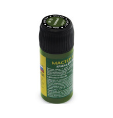 35-МАКР	 Краска зеленая