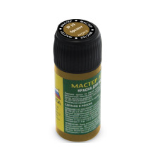 39-МАКР	 Краска "брезент"