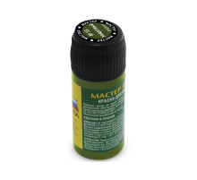 55-МАКР Краска защитная
