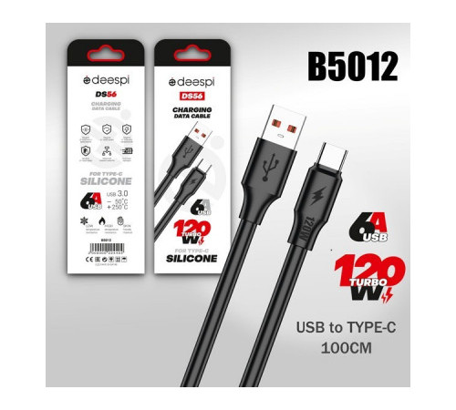 Кабель USB-Type-C /шт./ 1метр 5.0A DS56