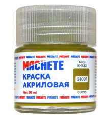 Краска акриловая MACHETE 10 мл. (хаки глянцевый)