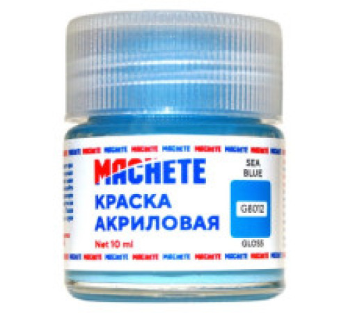 Краска акриловая MACHETE 10 мл, (Бирюзовый глянц.)