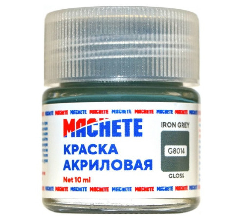 Краска акриловая MACHETE 10 мл. (Метал.серый глянц.)