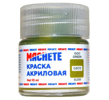 Краска акриловая MACHETE 10 мл. (Корич.зелен.глянц.)