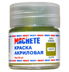 Краска акриловая MACHETE 10 мл. (Корич.зелен.глянц.)