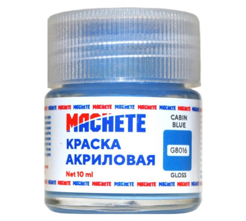 Краска акриловая MACHETE 10 мл. (Св.синий глянц.)