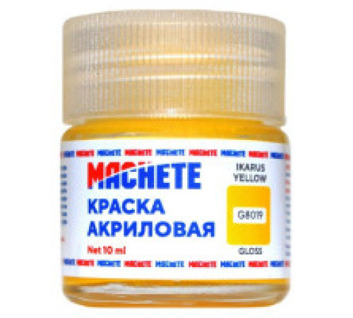 Краска акриловая MACHETE 10 мл. (Желто-оранж.глянц.)