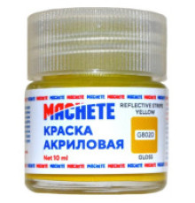 Краска акриловая MACHETE 10 мл. (Желто-корич.глянц.)