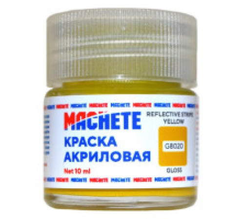 Краска акриловая MACHETE 10 мл. (Желто-корич.глянц.)