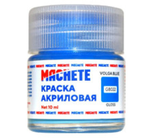Краска акриловая MACHETE 10 мл, (Голубой глянц.)