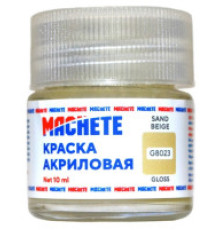 Краска акриловая MACHETE 10 мл, (Бежевый глянц.)