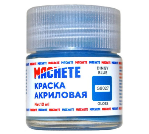 Краска акриловая MACHETE 10 мл. (Сине-зелен.глянц.)
