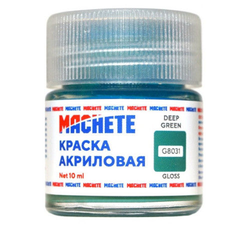 Краска акриловая MACHETE 10 мл.(Изумрудный глянц.)