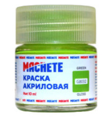 Краска акриловая MACHETE 10 мл, (Зеленый глянц.)