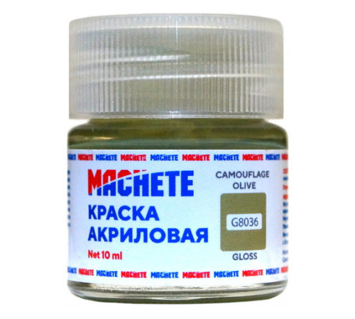 Краска акриловая MACHETE 10 мл. (Комуф.оливк.глянц.)